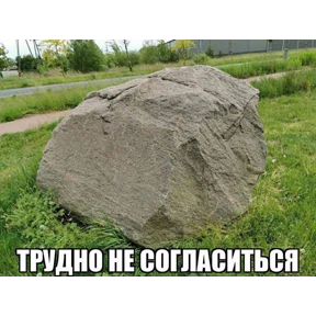чюпеп — стикер для MAX