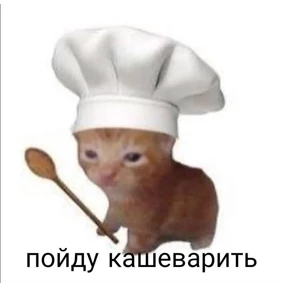 Набор — стикер для MAX
