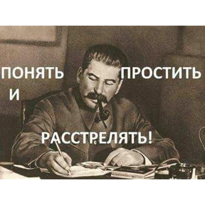На случай важных переговоров — стикер для MAX