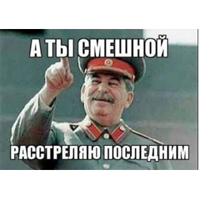На случай важных переговоров — стикер для MAX