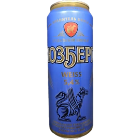 Uhhhhggg — стикер для MAX