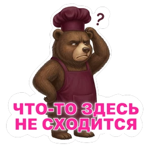 Потапыч — стикер для MAX