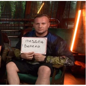 мда уж — стикер для MAX