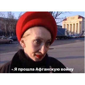 мда уж — стикер для MAX