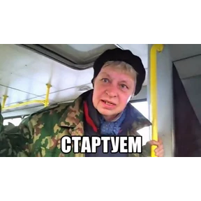 мда уж — стикер для MAX