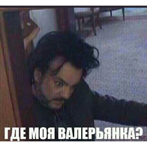 мда уж — стикер для MAX