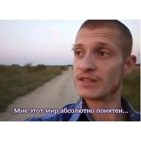 мда уж — стикер для MAX