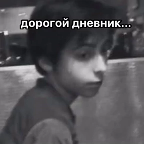 мда уж — стикер для MAX