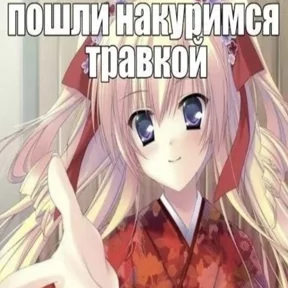 Стикер