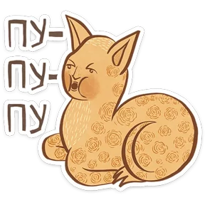 Стикер