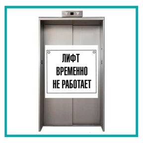 ОБРАЗЦОВО — стикер для MAX