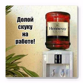 Мои — стикер для MAX