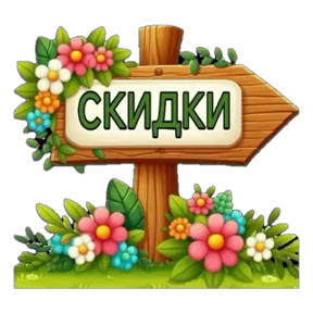 Публикация