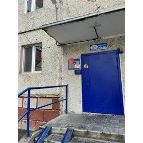 Подъезды — стикер для MAX