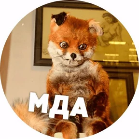 Мем — стикер для MAX