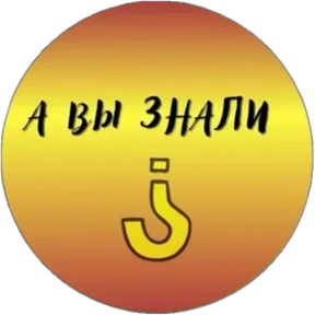 Эмоции , вопросы Лена — стикер для MAX