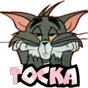 Стикер