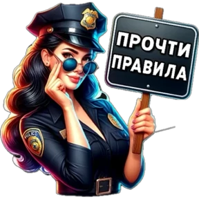 Эмоции , вопросы Лена — стикер для MAX