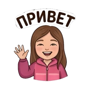 Принцесса Тэона — стикер для MAX