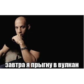 Анечки — стикер для MAX