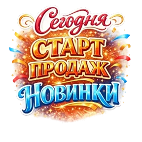 Стикер