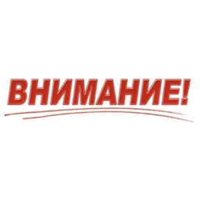 Эмоции , вопросы Лена — стикер для MAX
