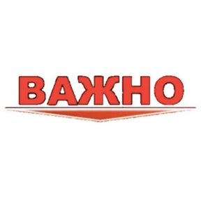 Эмоции , вопросы Лена — стикер для MAX