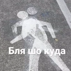 rrollfr — стикер для MAX