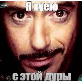сосите — стикер для MAX