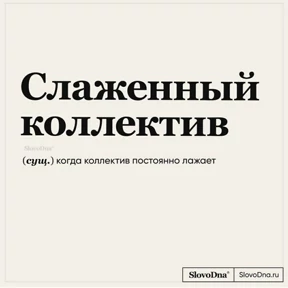 Элизавета — стикер для MAX