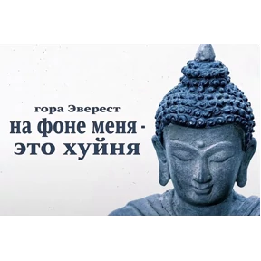 Анечки — стикер для MAX