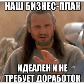Разное — стикер для MAX