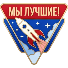 Фото — 12 июня 2026 г. в 06:18:02.543