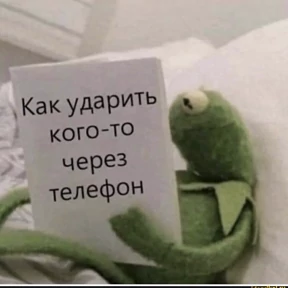 Животные — стикер для MAX