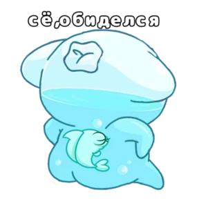 Твой котик — стикер для MAX
