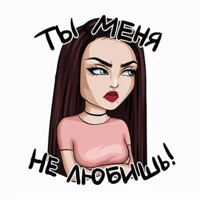 Сизовский. — стикер для MAX