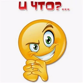 Сизовский. — стикер для MAX