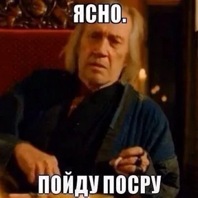 Для важных переговоров — стикер для MAX