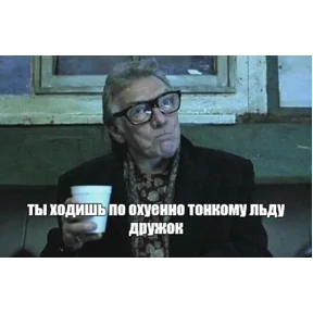 Мой набор — стикер для MAX