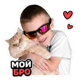 Максимка — стикер для MAX