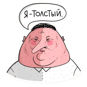 Стикер из сообщения канала