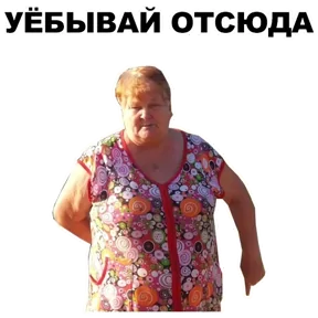 Стикер из сообщения канала