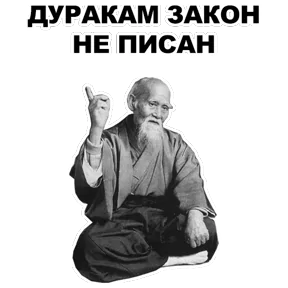 Стикер из сообщения канала