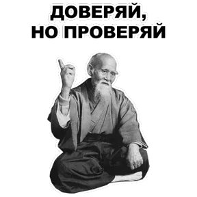 Стикер из сообщения канала