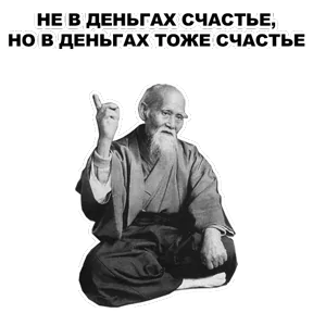 Стикер из сообщения канала