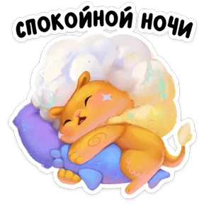 Стикер из сообщения канала