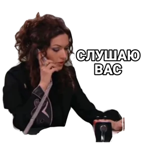 Не родись красивой — стикер для MAX