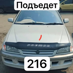 Работа — стикер для MAX