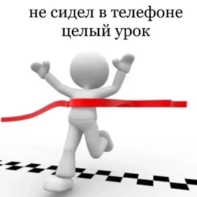 Стикер из сообщения канала