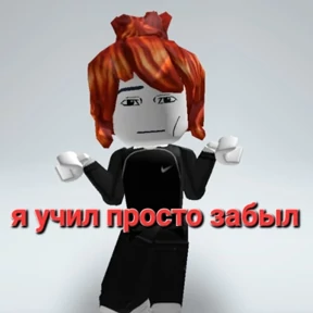 Стикербум_ученики — стикер для MAX